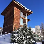 Aparthotel Shackleton 4*