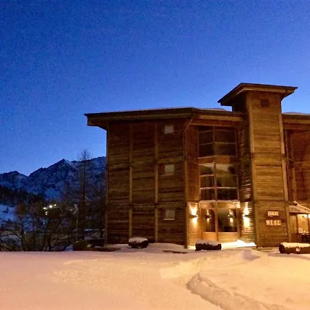 Weal Aparthotel Sestriere