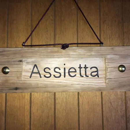 Aparthotel Weal