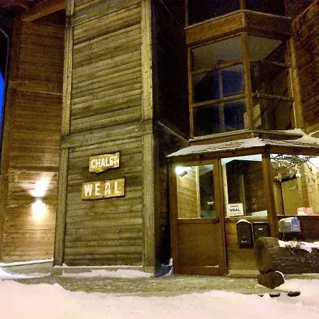 Aparthotel Weal